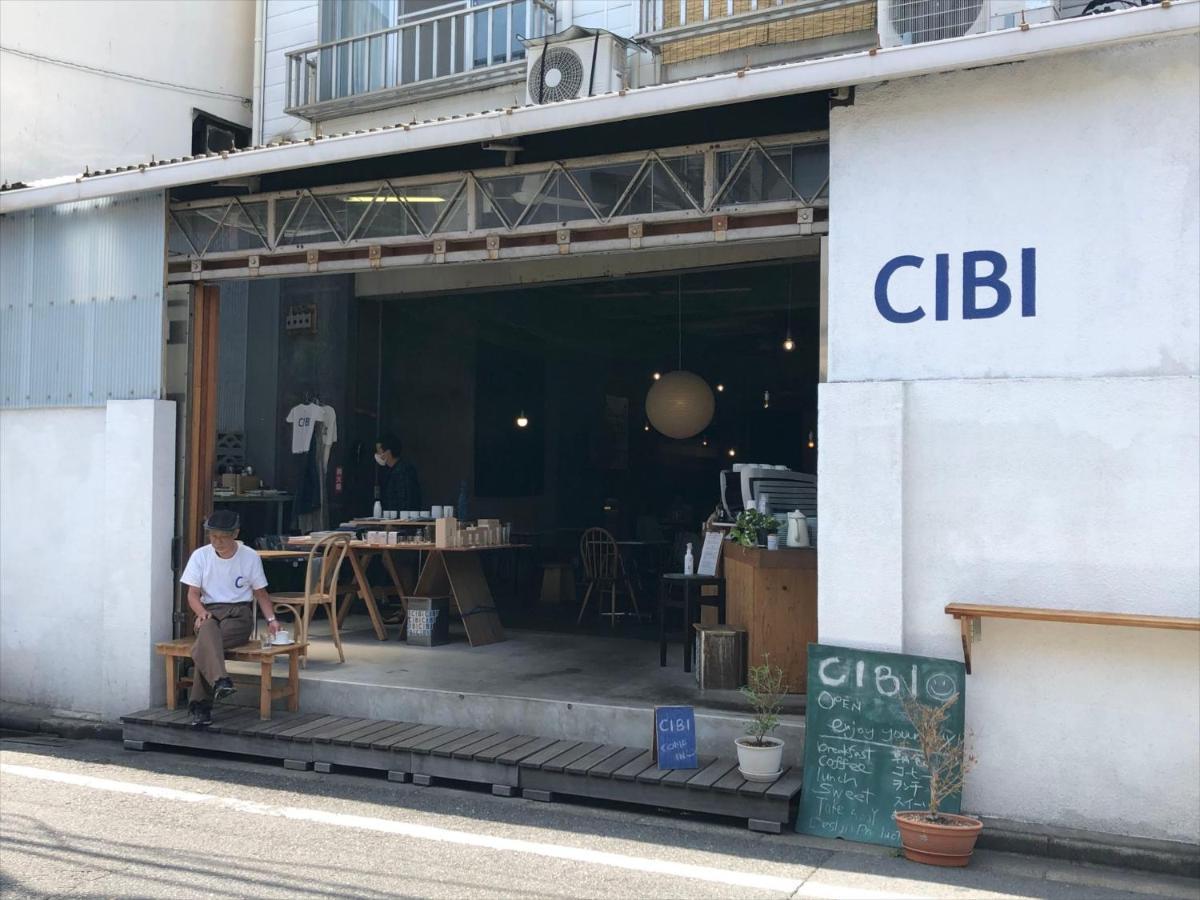 Coto Tokyo Yanaka Apartment Екстериор снимка