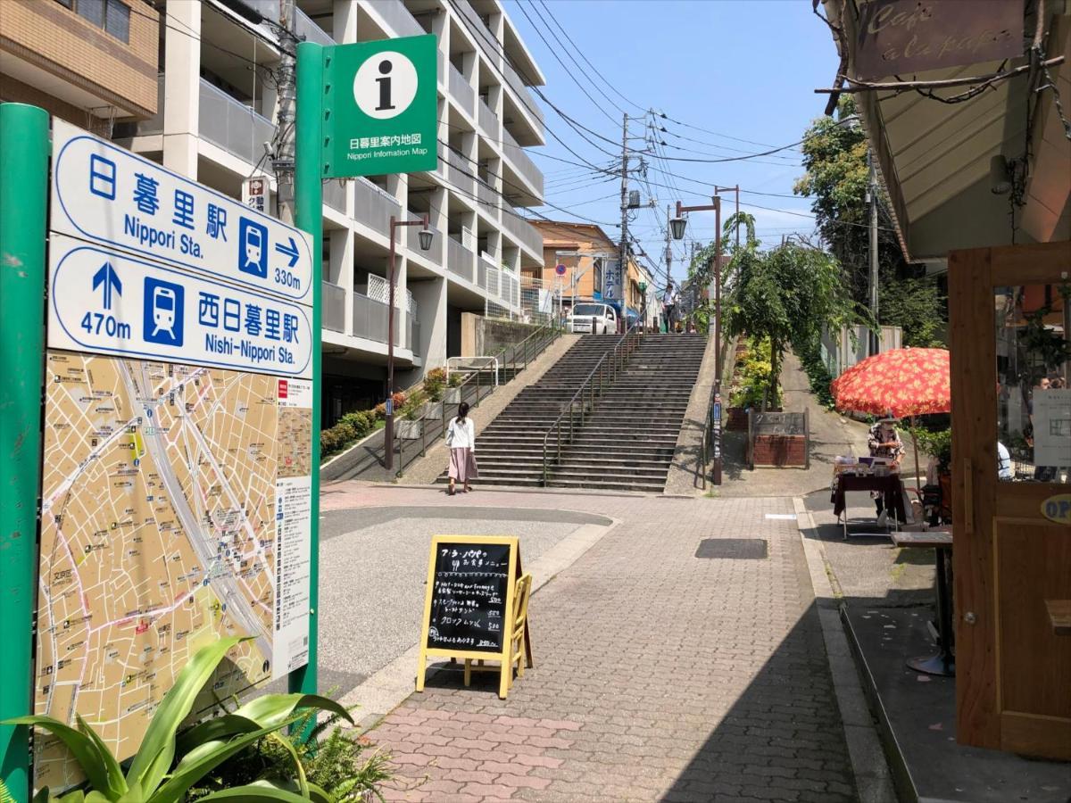 Coto Tokyo Yanaka Apartment Екстериор снимка