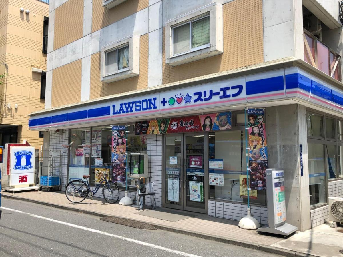 Coto Tokyo Yanaka Apartment Екстериор снимка